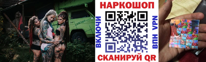 Цена Пласт Альфа ПВП Конопля Codein Псилоцибиновые грибы ГАШИШ МЕФ