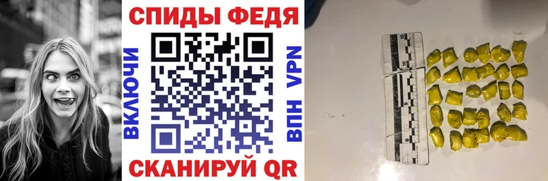 Amphetamine 98%  Пласт 