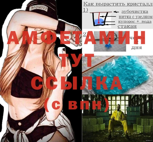 MESCALINE Алексеевка
