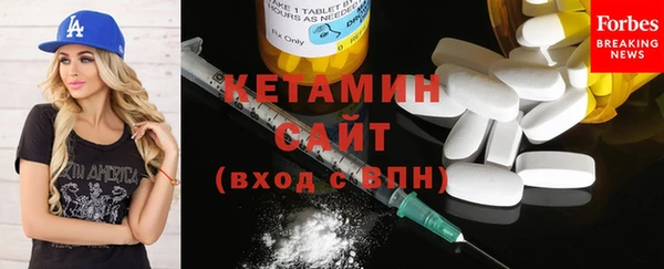 амфетамин Алзамай