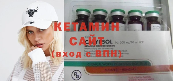 MESCALINE Алексеевка