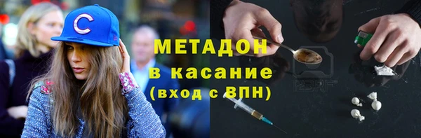 прущие грибы Алексин