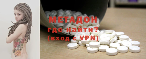 амфетамин Алзамай