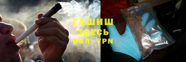амфетамин Алзамай