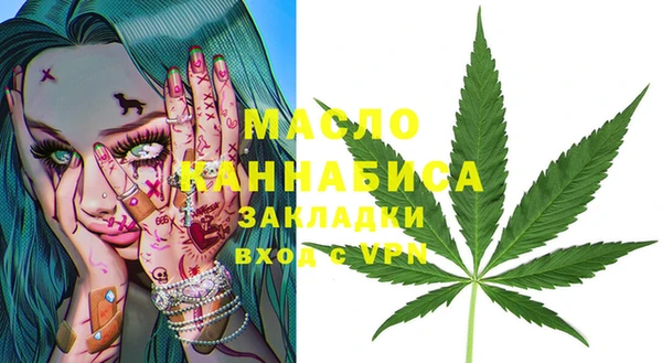 MESCALINE Алексеевка