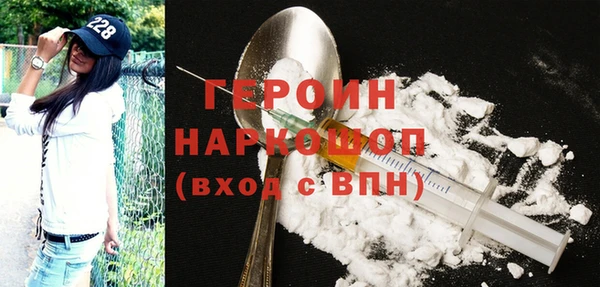 прущие грибы Алексин