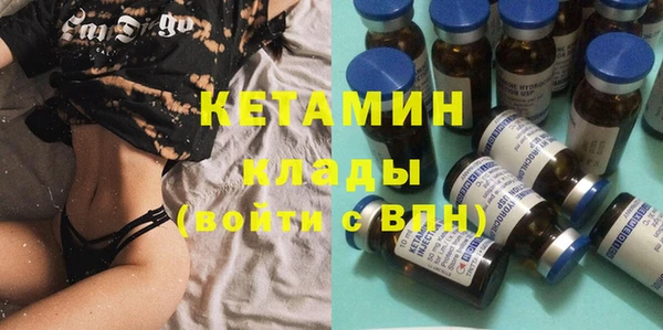 MESCALINE Алексеевка