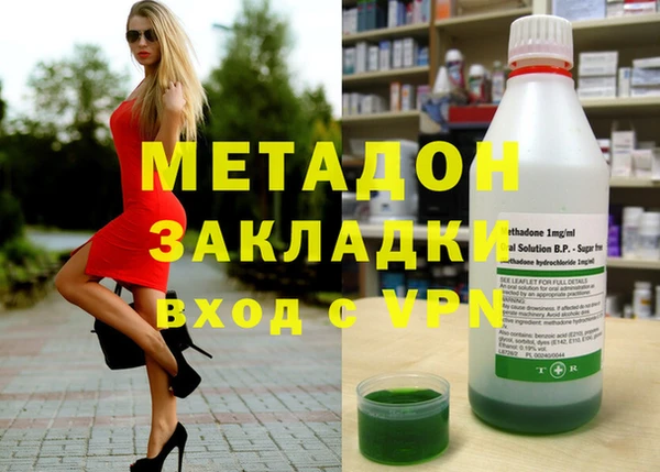 амфетамин Алзамай