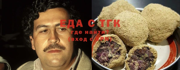 мдпв Переславль-Залесский
