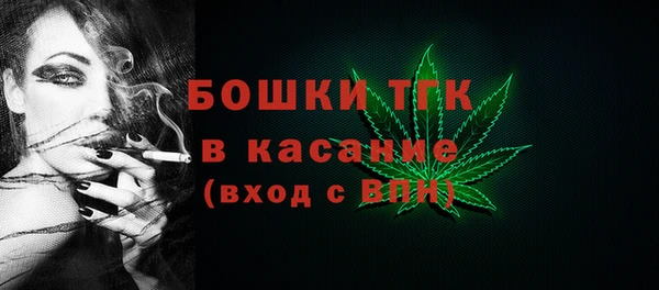 MESCALINE Алексеевка